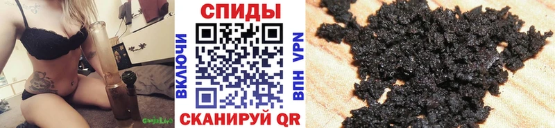 БУТИРАТ Butirat  где купить наркотик  Тейково 