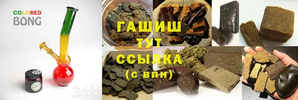 COCAINE Алзамай