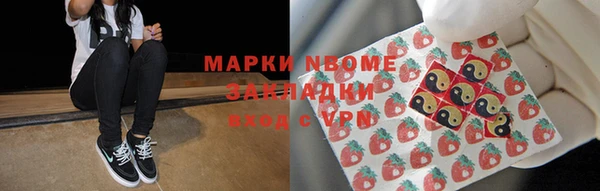 мдпв Алексин