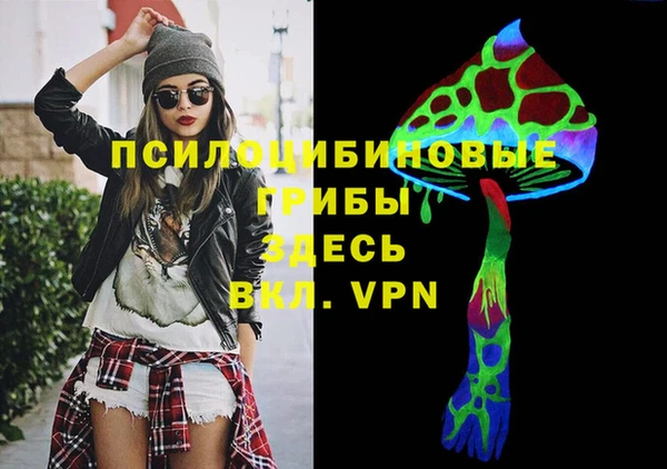 COCAINE Алзамай