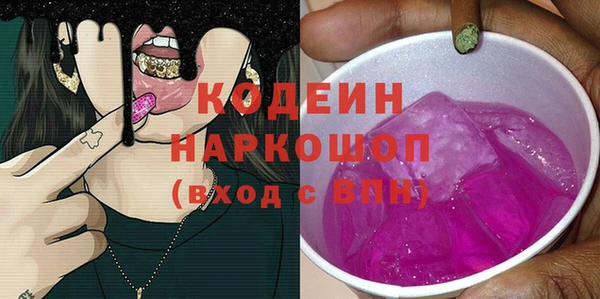 COCAINE Алзамай