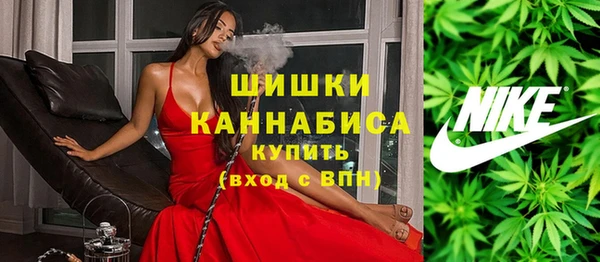 COCAINE Алзамай