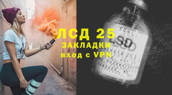 COCAINE Алзамай