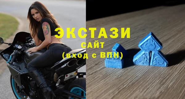 COCAINE Алзамай