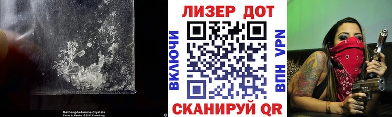где продают   Тейково  мориарти телеграм  ЛСД экстази ecstasy  OMG ТОР 