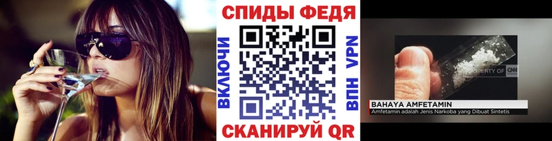 Первитин винт Тейково