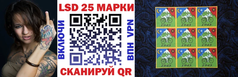 Марки NBOMe 1500мкг  Тейково 