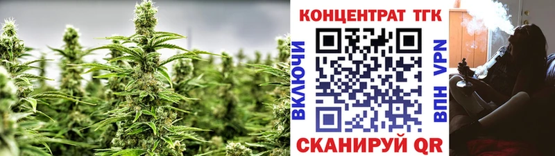 где можно купить наркотик  shop официальный сайт  ТГК вейп с тгк  Тейково 